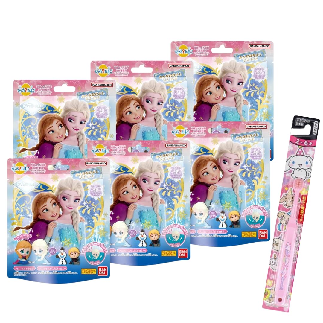 Amazon | 【6個セット】バスボム バンダイ おすわりマスコット アナと